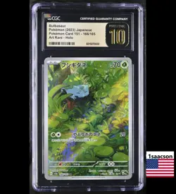 PRISTINE CGC 10 Bulbasaur AR 166 sv2a 151 Japanese Pokemon psa - Image 1