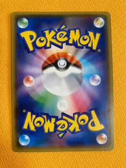 With tracking Team Rocket's Mimikyu GX 010/026 SMD Pokemon Card TCG 2017 Japan - Image 2