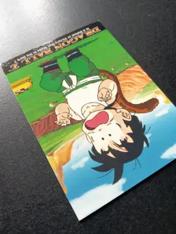 Dragon Ball Z 1996 Card #27 Gohan - Image 5