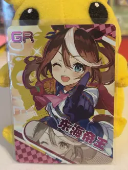 Goddess Story TCG Card - Tokai Teio - Uma Musume Pretty Derby NS-1M13GR-01 - Image 1