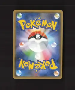 Shaymin 225/SM-P Japanese Stamped Black Star Promo Holo Pokemon Card NM - Image 2