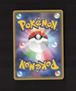 Mega Tokyo's Pikachu 098/XY-P Japanese XY Black Star Promo Pokemon Card LP - Image 2