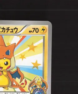 Mega Tokyo's Pikachu 098/XY-P Japanese XY Black Star Promo Pokemon Card LP - Image 4