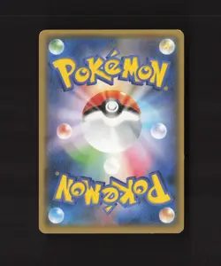 Hoopa 155/XY-P Japanese Black Star Promo Full Art Holo Pokemon Card LP - Image 2