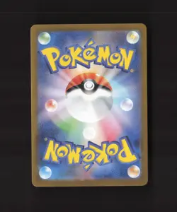 Fraxure 074/064 Japanese Night Wanderer Full Art Rare Holo Pokemon Card LP - Image 2