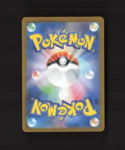 Lileep 104/102 Japanese Stellar Miracle Full Art Rare Holo Pokemon Card NM - Image 2