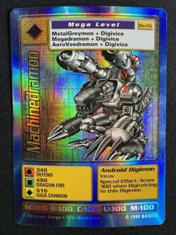Machinedramon Digimon TCG Card BO-55 Holo Foil 1999 Bandai - Image 2