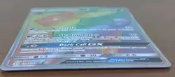 Umbreon GX Full Art Holographic Rainbow SM Base Set 154/149 Pokemon Cards TCG - Image 5