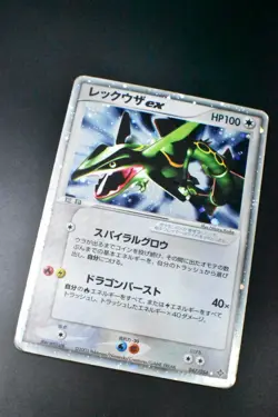 Rayquaza ex 047/054 Rulers of the Heavens 2003 Holo Rare Japanese Pokemon Card - Image 3