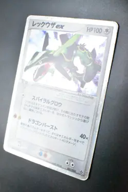 Rayquaza ex 047/054 Rulers of the Heavens 2003 Holo Rare Japanese Pokemon Card - Image 4