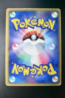 Rayquaza ex 047/054 Rulers of the Heavens 2003 Holo Rare Japanese Pokemon Card - Image 5