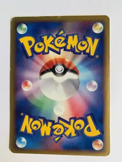 Pokemon Carte / Card Shuppet 006/016 1ED ( Mirage's Mew Constructed ) - Image 2