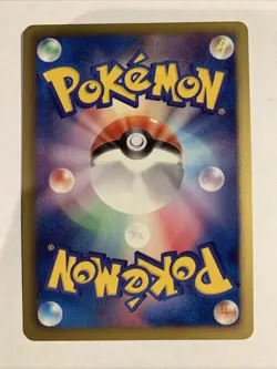 Pokemon Card / Carte Audino 047/050 1ED BW5 ( Dragon Blast ) - Image 2