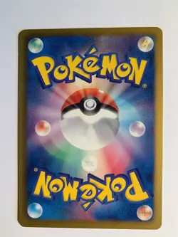 Pokemon Card / Carte Joltik 022/059 BW6 ( Cold Flare ) - Image 2