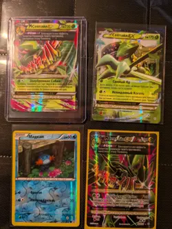 Pokemon Russian Ancient Origins Mega Sceptile EX #7 #8 #85 Rare Cards - Image 1