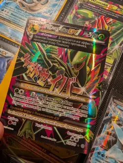 Pokemon Russian Ancient Origins Mega Sceptile EX #7 #8 #85 Rare Cards - Image 5