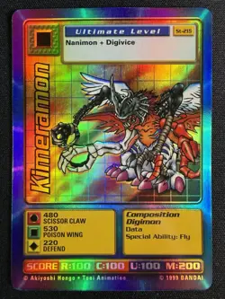Vintage Digimon CCG Battle Series 1 Holo Card Kimeramon ST-21S - Image 2