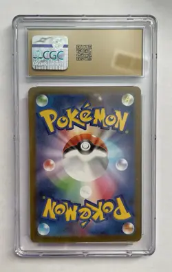 Pokemon Tepig White Flare Art Rare Holo CGC 10 Japanese 096/086 2025 Card - Image 2