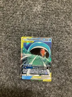 Magikarp & Wailord GX SM166 Holo Card Promo - Image 1