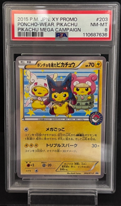 PSA 8 Poncho Wearing Pikachu 203/XY-P Promo NM - MT Japanese Pokemon Card 2015 - Image 1