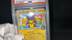 PSA 8 Poncho Wearing Pikachu 203/XY-P Promo NM - MT Japanese Pokemon Card 2015 - Image 2