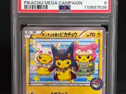 PSA 8 Poncho Wearing Pikachu 203/XY-P Promo NM - MT Japanese Pokemon Card 2015 - Image 3