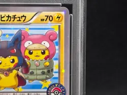 PSA 8 Poncho Wearing Pikachu 203/XY-P Promo NM - MT Japanese Pokemon Card 2015 - Image 5