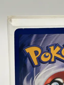 DARK GYARADOS Pokemon Card - WOTC - 1st Edition - Team Rocket - 8/82 HOLO NM (C) - Image 3