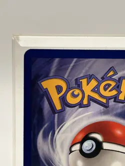 DARK GYARADOS Pokemon Card - WOTC - 1st Edition - Team Rocket - 8/82 HOLO NM (C) - Image 5