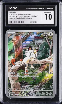2024 POKEMON JPN SCARLET & VIOLET PROMOS #192 MEOWTH CGC 10 GEM MINT - Image 1