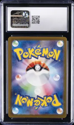 2024 POKEMON JPN SCARLET & VIOLET PROMOS #192 MEOWTH CGC 10 GEM MINT - Image 2