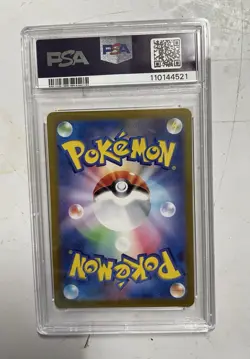 PSA 10 Paras MASTER BALL Reverse Holo #46 Pokemon 151 sv2a Jp 2023 MINT - Image 2