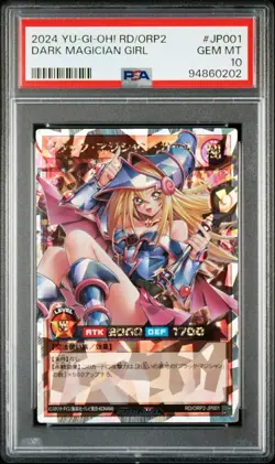 Yu-Gi-Oh! Rush Duel Dark Magician Girl RD/ORP2-JP001 PSA 10 Mint - Image 1