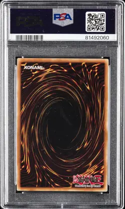 2022 1ST ED #EN180 THE WINGED DRAGON OF RA-SPHERE MODE PSA 9 - Image 2