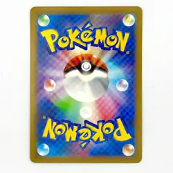 Hisuian Zorua (Reverse Holo) C 029/071 S10a Dark Phantasma Pokemon Card Japanese - Image 2