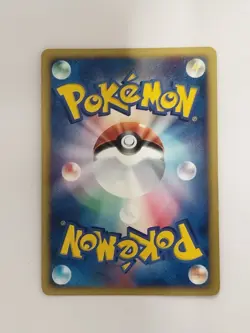 Hypno 042/092 Town On No Map 2002 Holo 1st Edtition Japanese Pokemon Card P8598 - Image 2