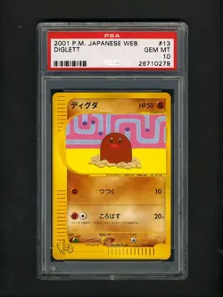 Pokemon PSA 10 GEM MINT Diglett WEB Unlimited Japanese Promo Card #13 - Image 1