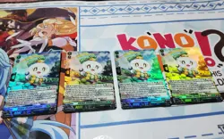 SHAWA-SHAWA CABOURE X 4 FOIL PR CARDFIGHT VANGUARD ENGLISH - Image 1