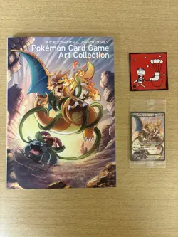 RARE Pokemon Card Art Book WITH CARD 276/XY-P 20th Anniversary (Japanese) - Image 1