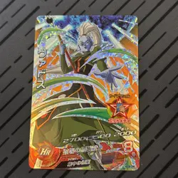 Dragon Ball Heroes card Vados HGD8-CP6 CP Holo JAPANESE - Image 1