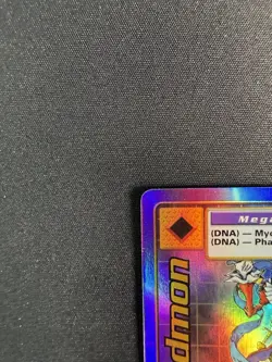 Piedmon BO-42 1st Edition Digimon Digi Battle Series 1 Card 1999 Bandai - Image 5