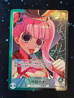 One Piece Card Game OP06 Wings Of The Captain Perona Alt Art Leader Japanese - Image 1