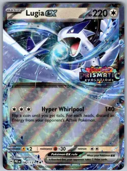 Pokemon TCG Lugia ex 082/131 Prismatic Evolutions Double Rare [STAMPED] - Image 1