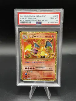 2021 Pokemon Japanese #001 Charizard - Holo PCP 25th Anniversary Ed. PSA 10!! - Image 1