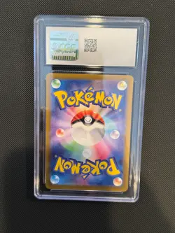 CGC 10 Joltik 108/102 AR Art Rare Stellar Miracle sv7 Japanese Pokemon Card - Image 2