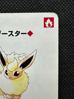 Pokemon Flareon 9 of Clubs Green Venusaur Deck Playing Card Poker Nintendo - Image 3