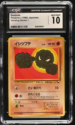 Pokemon Geodude Vending Series Japanese CGC 10 GEM MINT - Image 1