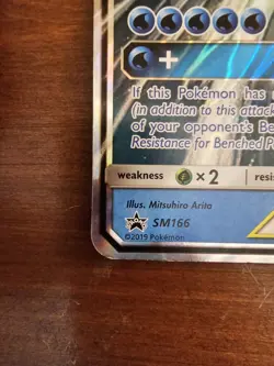 Pokemon TCG Magikarp and Wailord Tag Team Gx Full Art Sm166 Black Star Promo - Image 5
