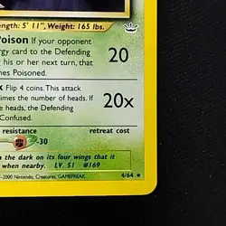 Pokemon TCG Crobat 04/64 Neo Revelation 1st Edition Holo Rare LP+/NM - Image 4