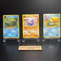 Omanyte Pokemon Card Japanese No.138 Vending Series Vintage Glossy TCB - Image 1